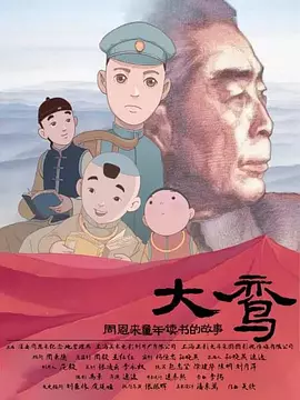 亚洲一二三