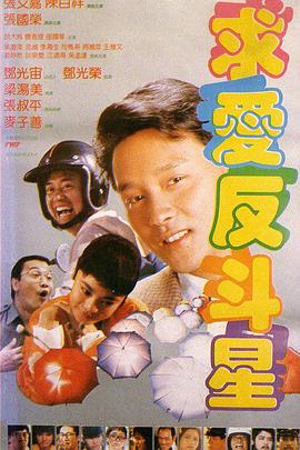 久久―日本道色综合久久