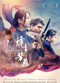 亚洲一二三